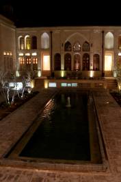 photo 1258885