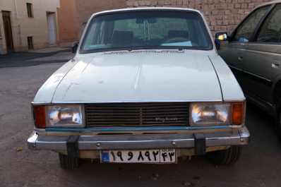 photo 1258889
