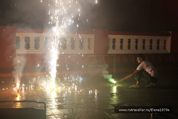photo 909978