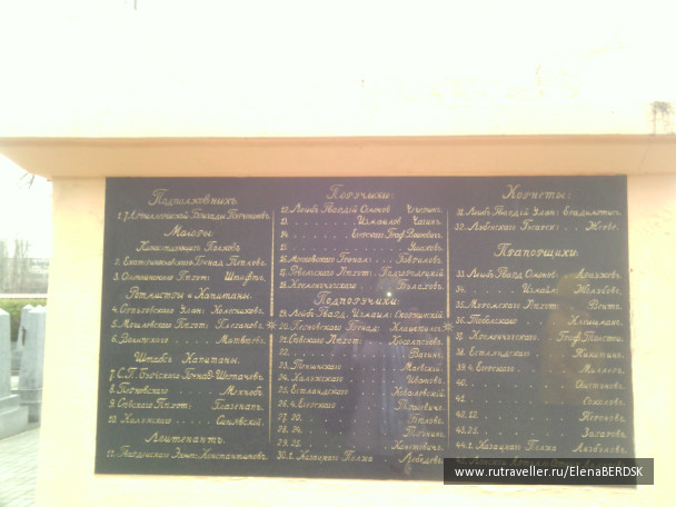 photo 1005229