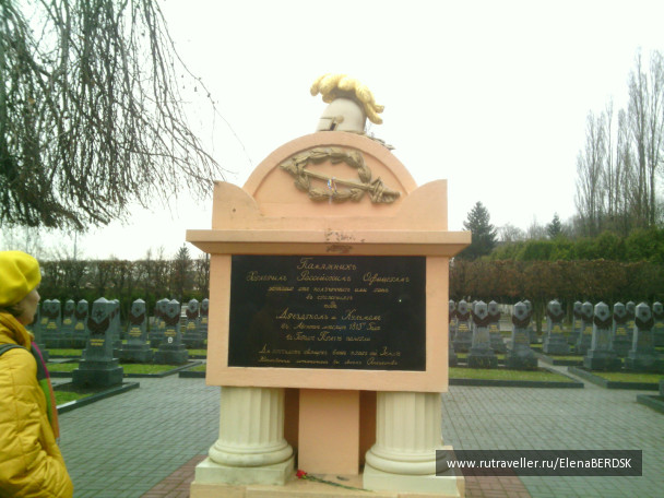 photo 1005230
