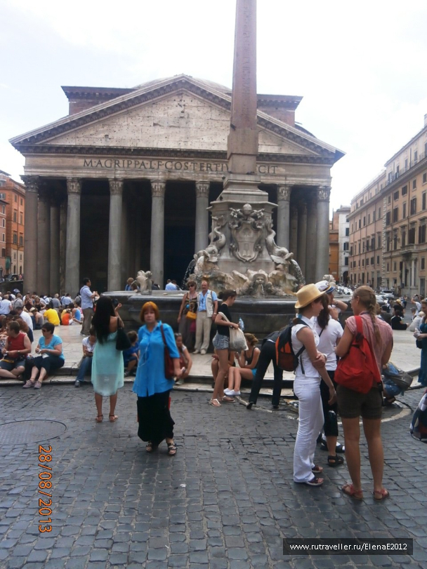 photo 670611