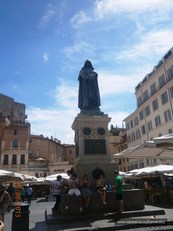 photo 670784