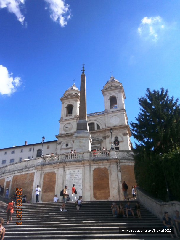 photo 670797