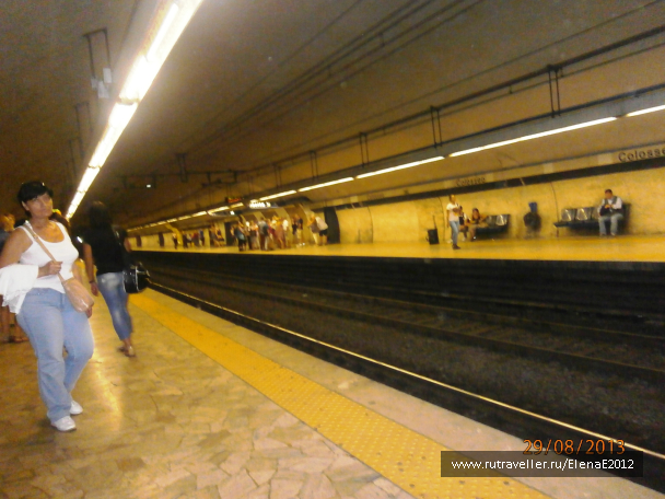 photo 670831