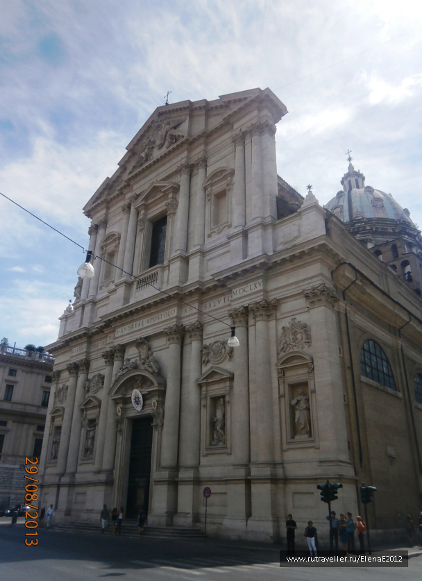 photo 670838