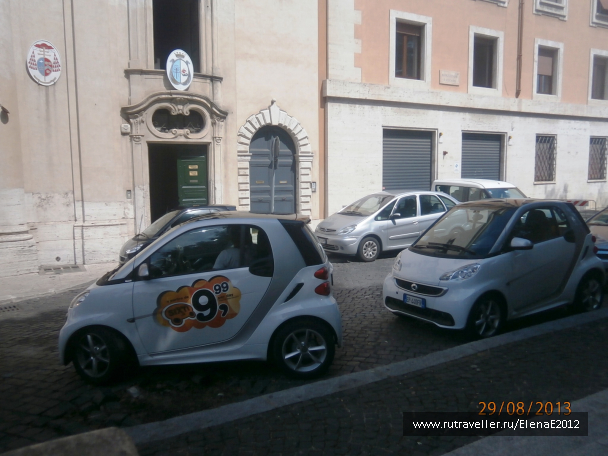 photo 670851