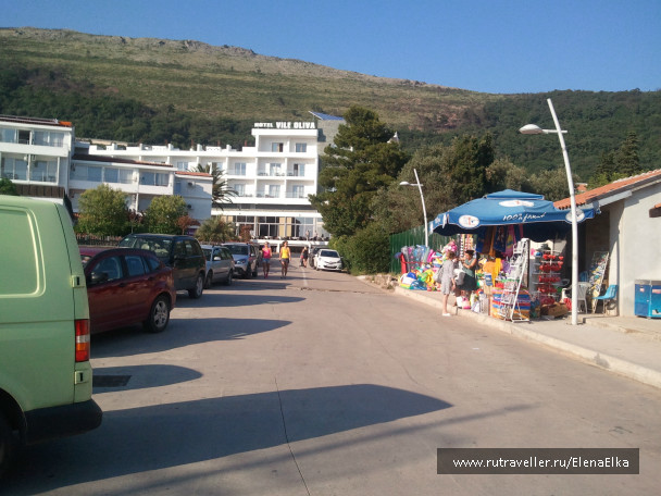 photo 189562