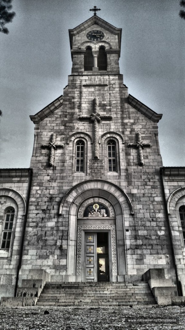 photo 1423207