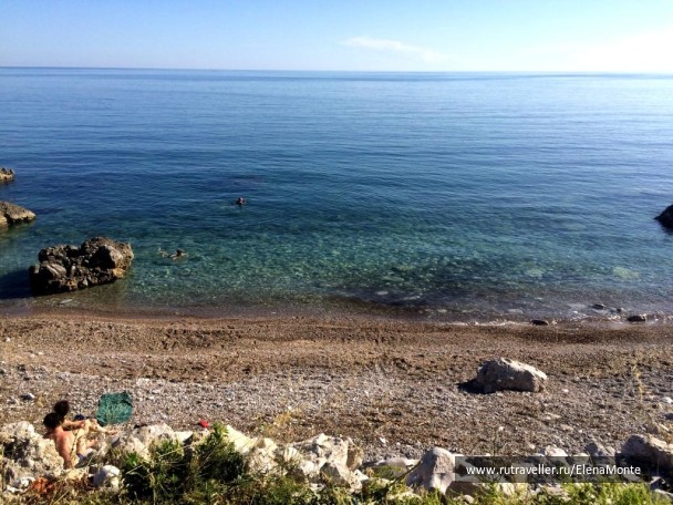 photo 1422620