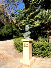 photo 1422634