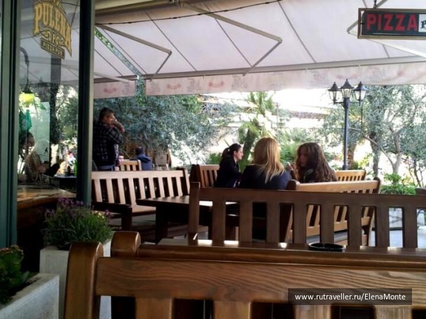 photo 1425750