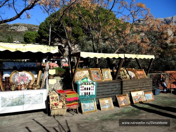 photo 1423171