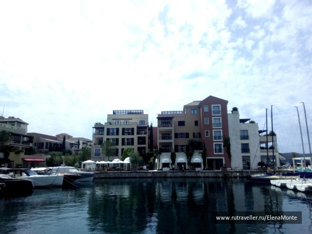 photo 1535508