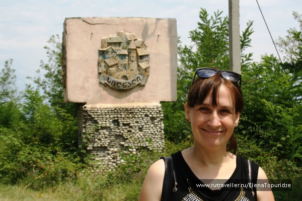 photo 864732