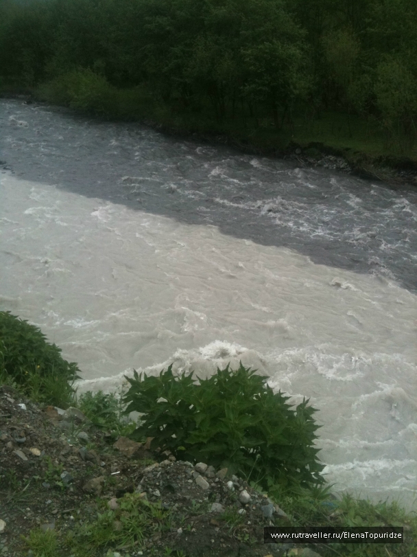 photo 864742