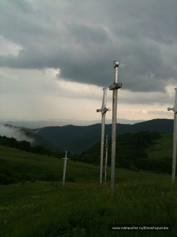 photo 864802