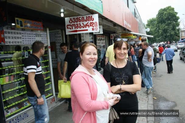 photo 864811
