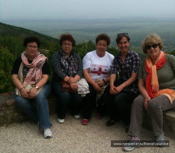 photo 864817
