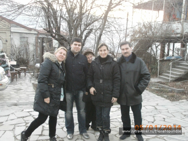 photo 864818