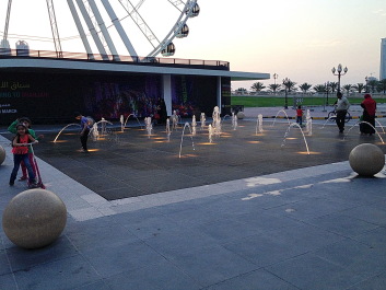 photo 1253432