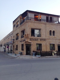 photo 1398655