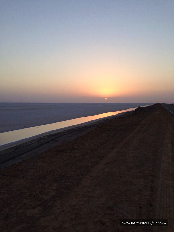 photo 1413715