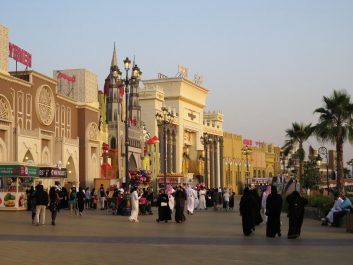 photo 1456751