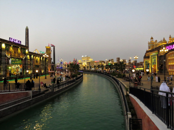 photo 1476459