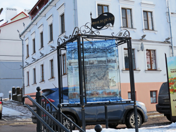 photo 1627279