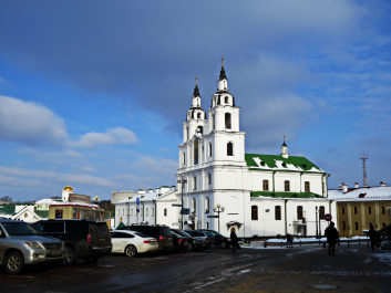 photo 1635539