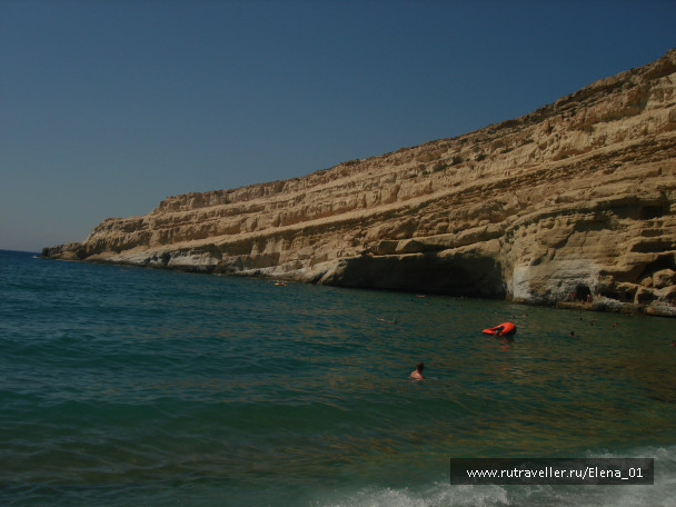 photo 490603