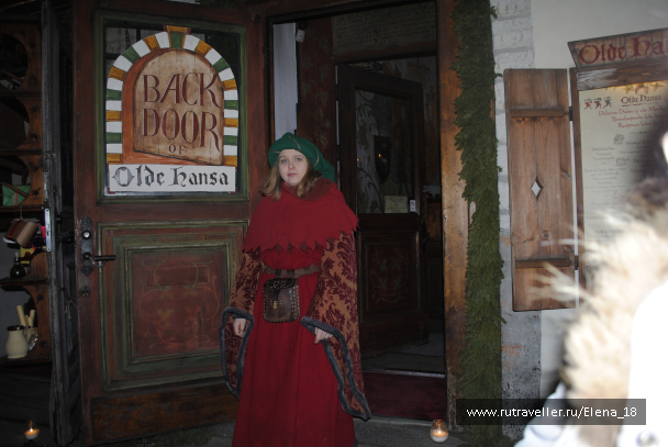 photo 1423546