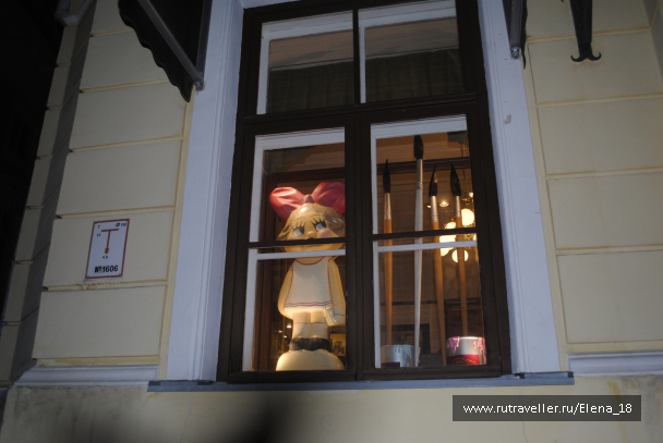 photo 1423547