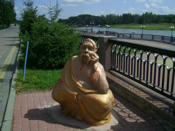 photo 463313