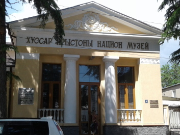 photo 1636554