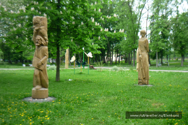 photo 255729