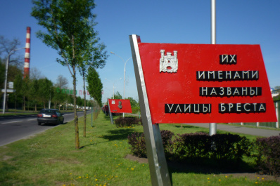 photo 255743