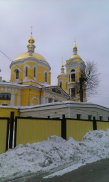 photo 289209