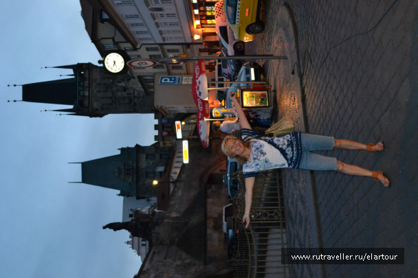 photo 150475
