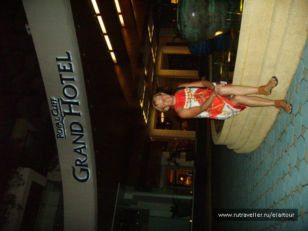 photo 203414