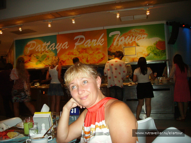 photo 203418