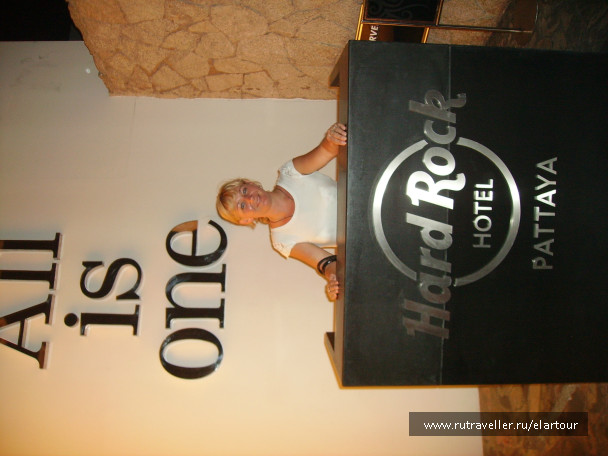 photo 203426
