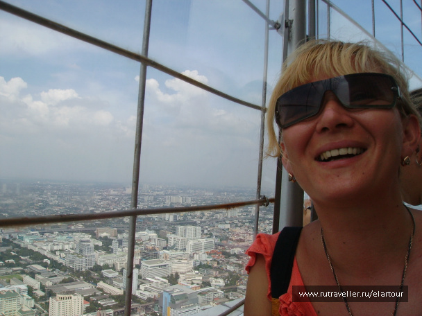 photo 203475