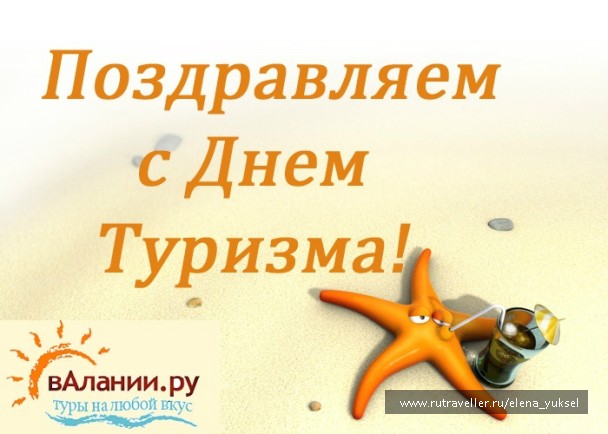 photo 868901