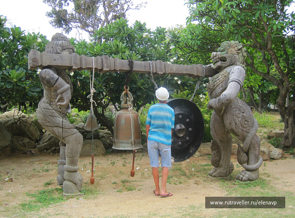 photo 142777