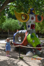 photo 1171484