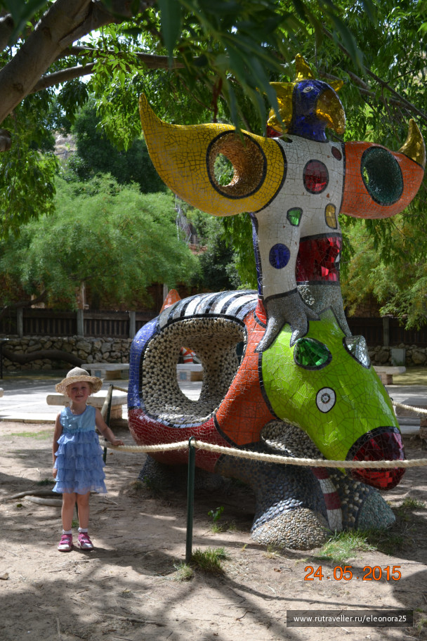 photo 1171484