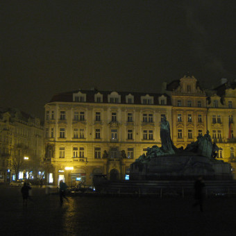 Прага 