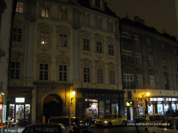 photo 540059